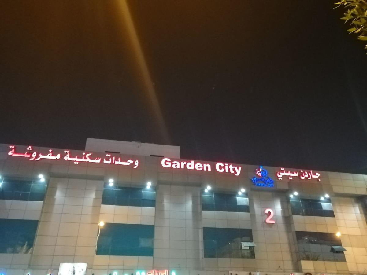 אפרטהוטל ריאד Garden City 2 מראה חיצוני תמונה