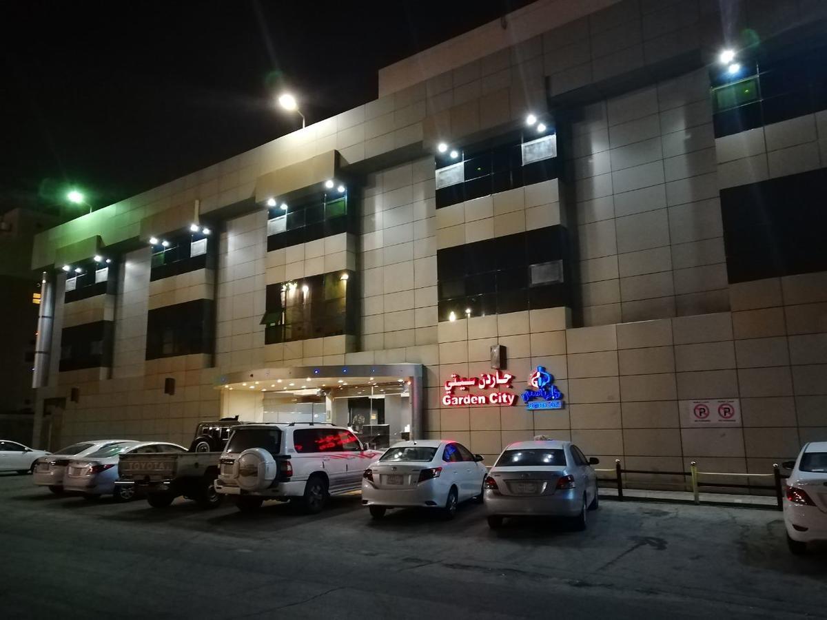 אפרטהוטל ריאד Garden City 2 מראה חיצוני תמונה