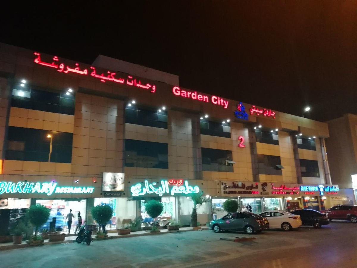 אפרטהוטל ריאד Garden City 2 מראה חיצוני תמונה